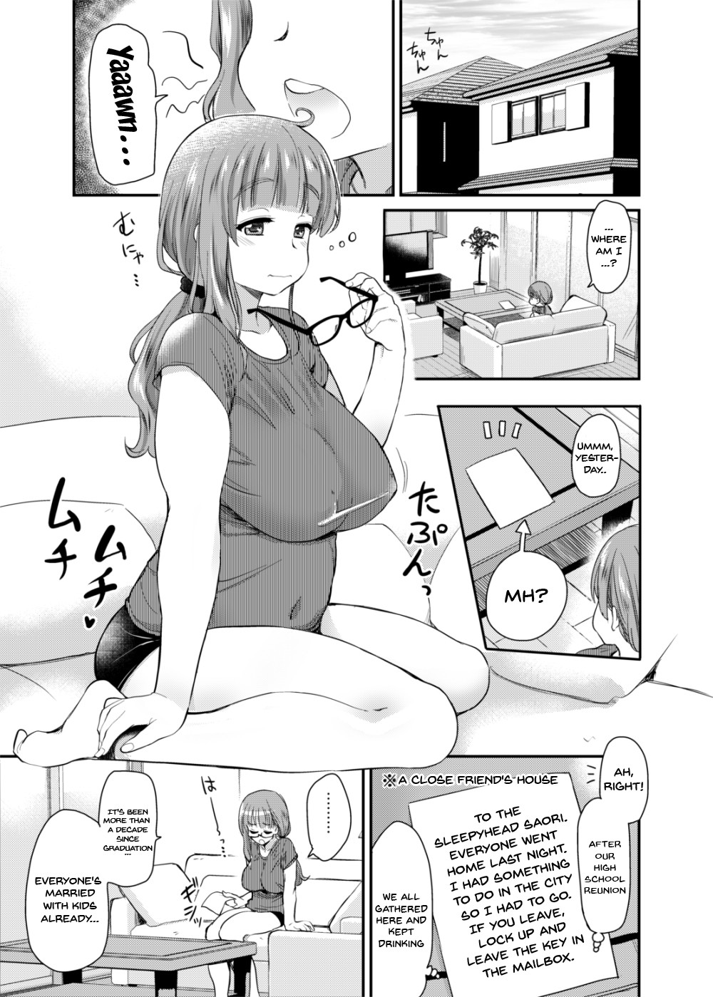 Hentai Manga Comic-A History of No Boyfriends = Me At My Age-Read-3